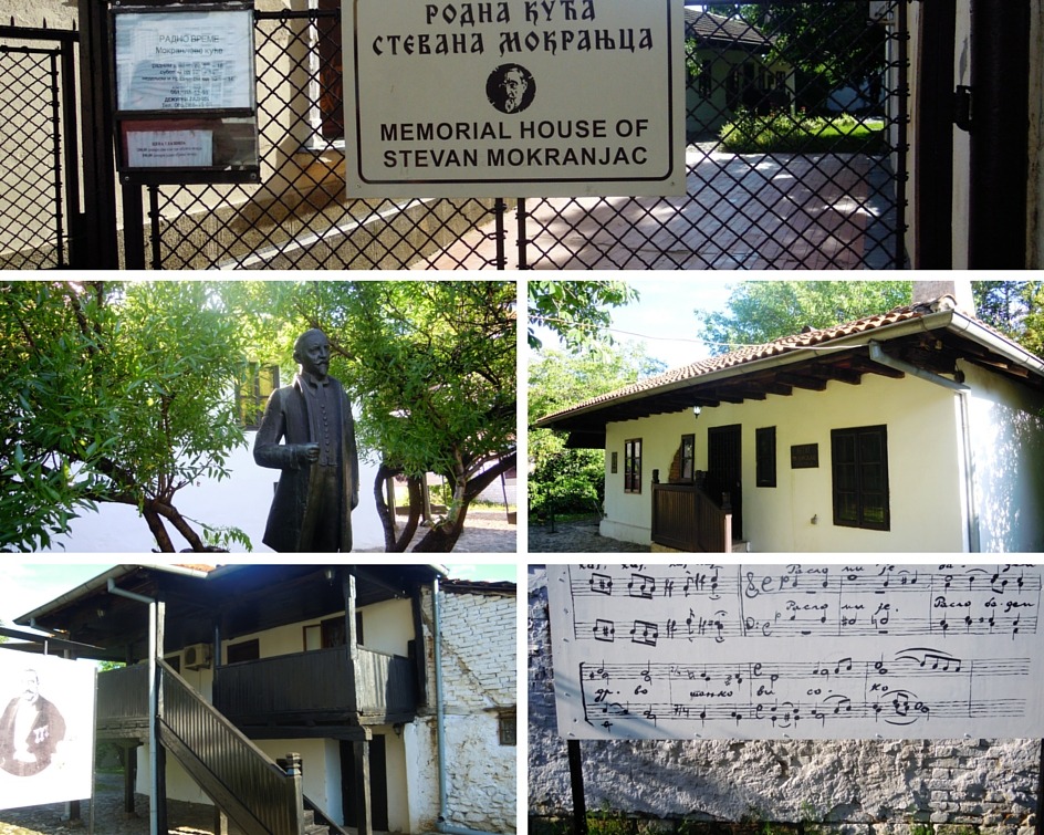 mokranjčeva rodna kuća