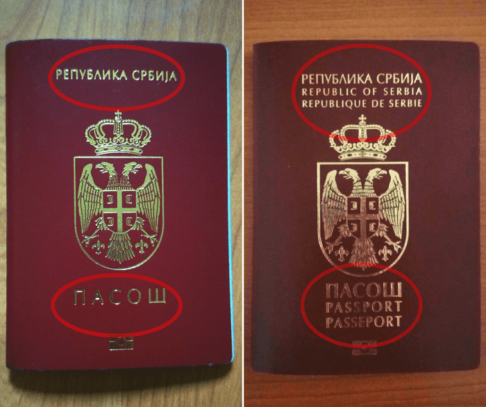 pasoš srbije